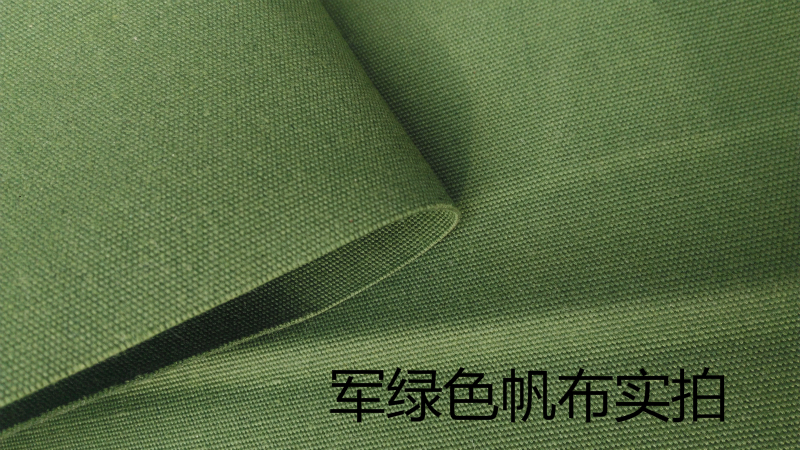 定制 医院包床垫绿色帆布布料体操垫绿色帆布防水绿色2米宽军绿色帆布
