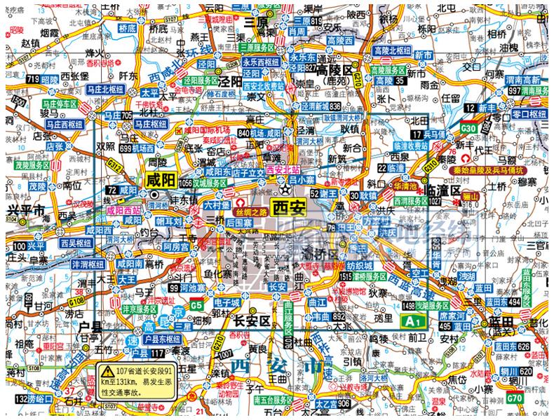 超级新品【买一赠5】中国自驾游地图集2020新版 中国旅游地图 自驾