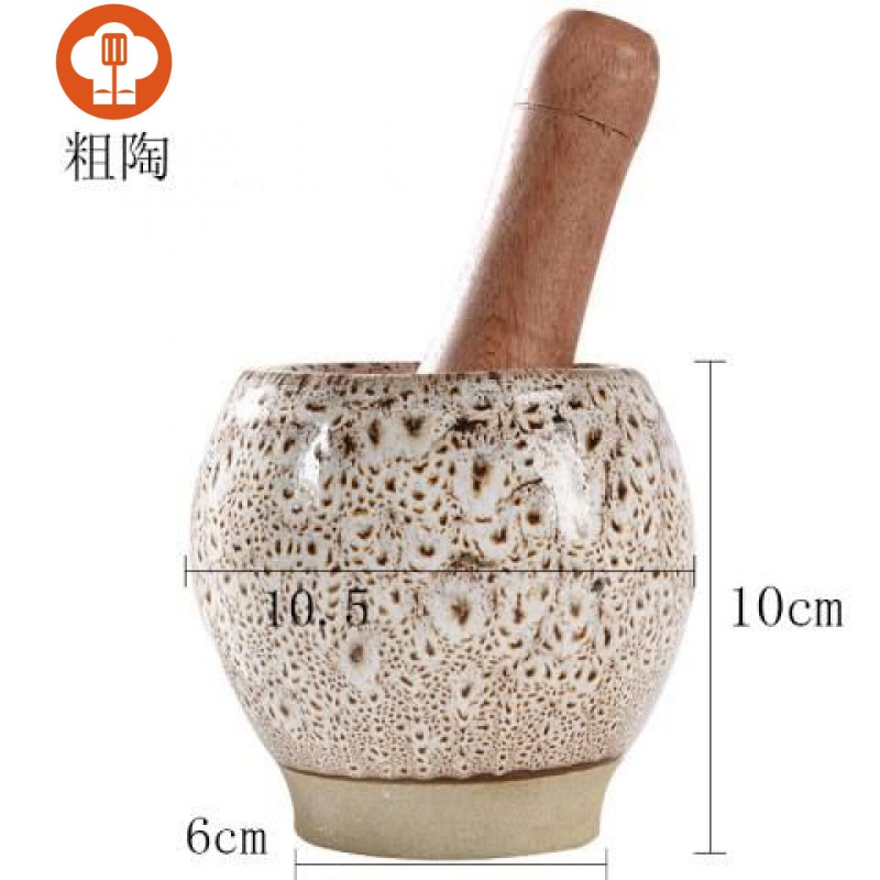 艺呈(yicheng)厨房小工具 艺呈捣蒜用捣蒜器蒜泥器捣蒜泥捣蒜罐压蒜器