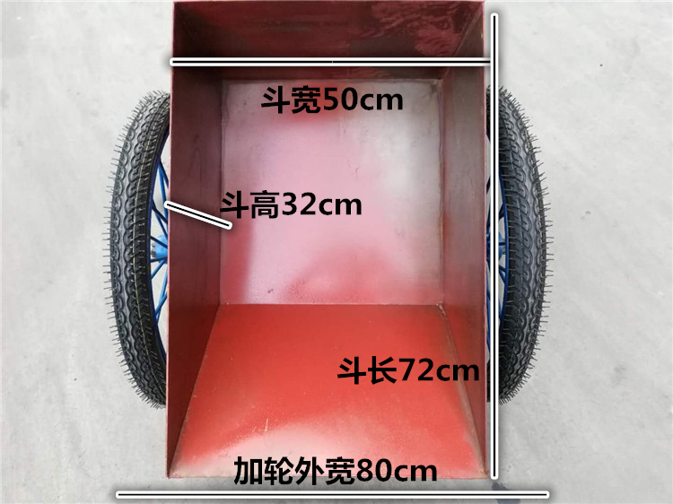 定做凯之讯工地翻斗车人力车手推车建筑劳动车垃圾车砂浆车农用小拉车