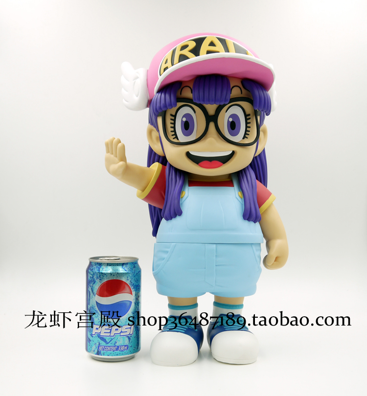 iq博士阿拉蕾小云小吉公仔手办飞行模型玩具摆件生日女大号飞机阿拉蕾