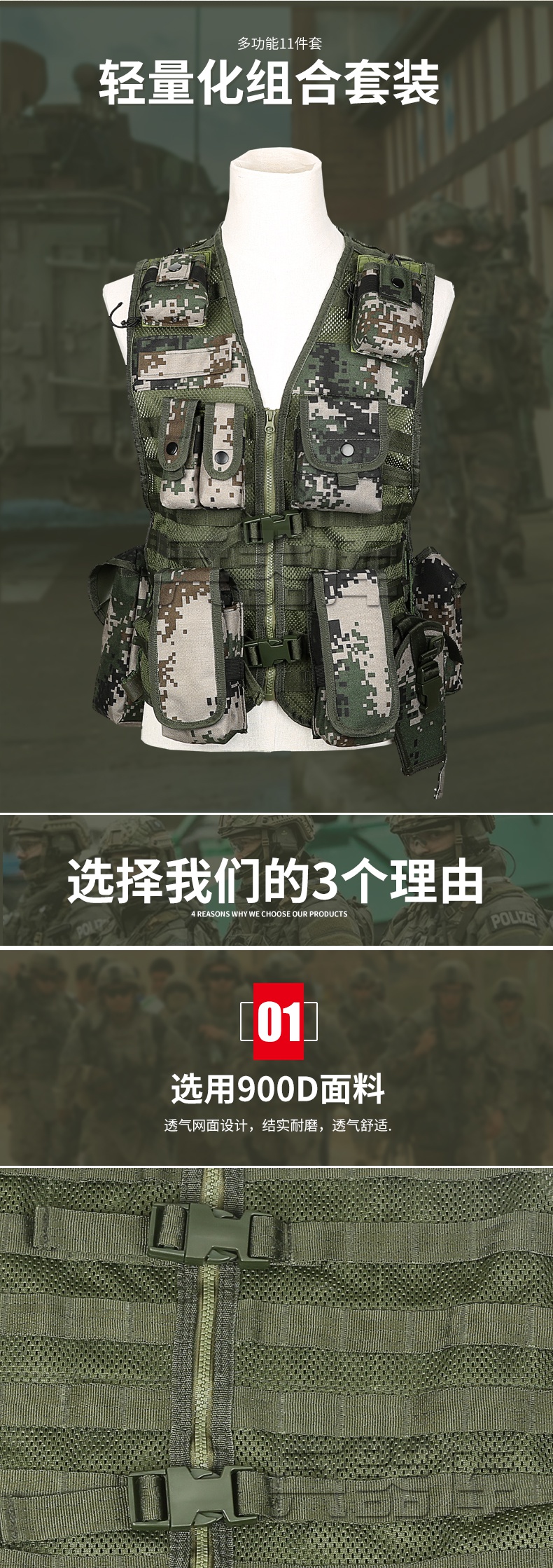 兵器库13式士战斗携行背具林地兵战