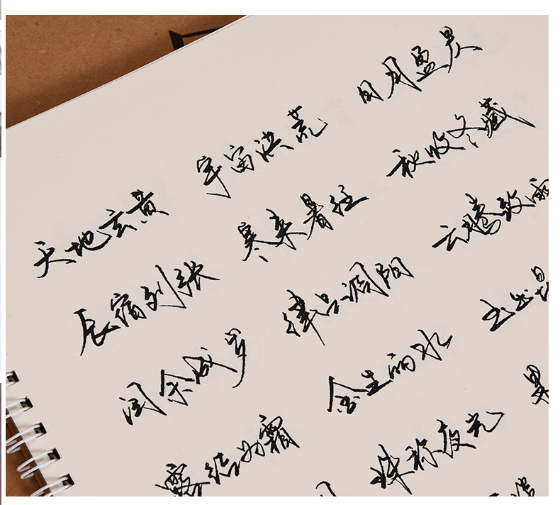卜平凡手写体连笔行书钢笔字帖霸气男生字体行草硬笔书法字帖网红体