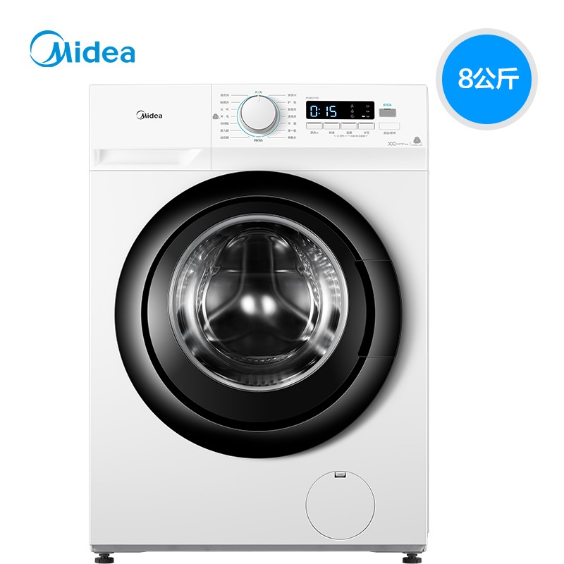 8公斤 白色 美的洗衣机 美的(midea)滚筒洗衣机全自动 8公斤 变频家用