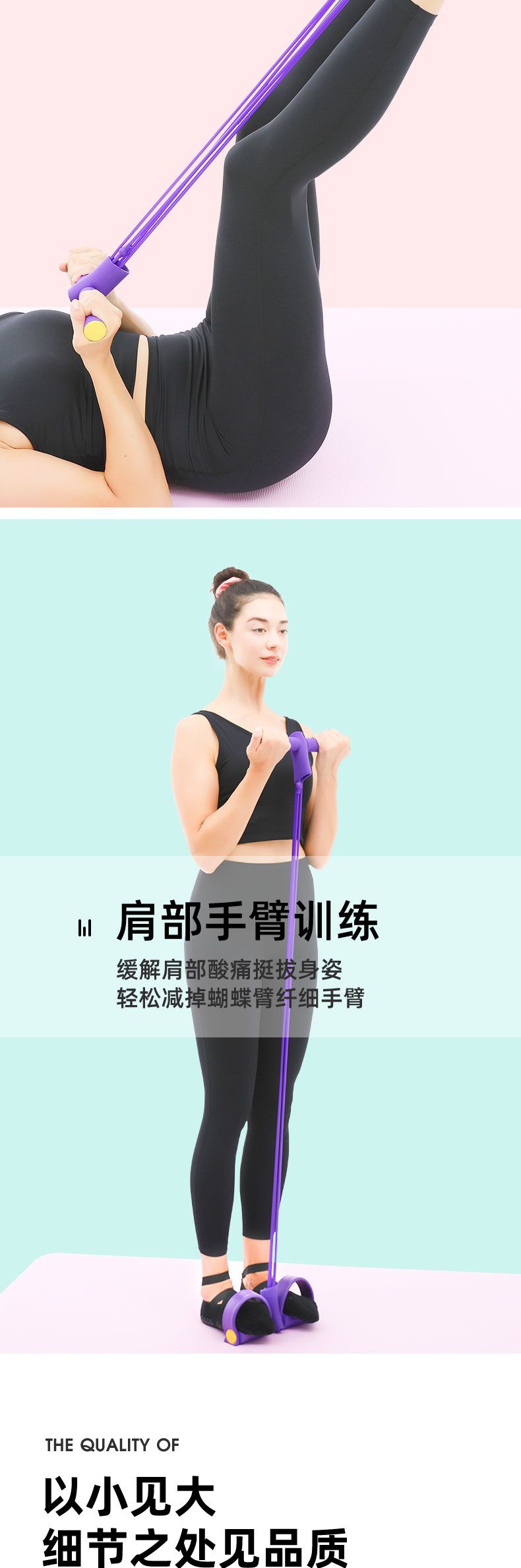 器材腿部训练家用健身弹力绳 运动两件套天空蓝【脚蹬拉力器 瑜伽垫】