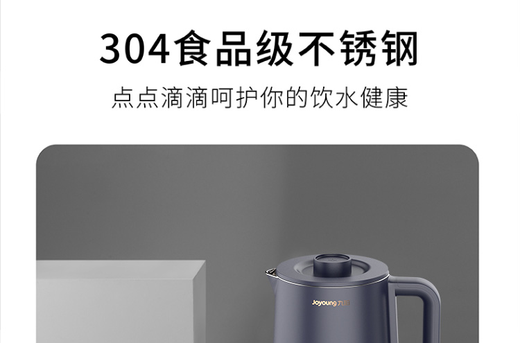 K17FD-W6310，详情页_09.jpg