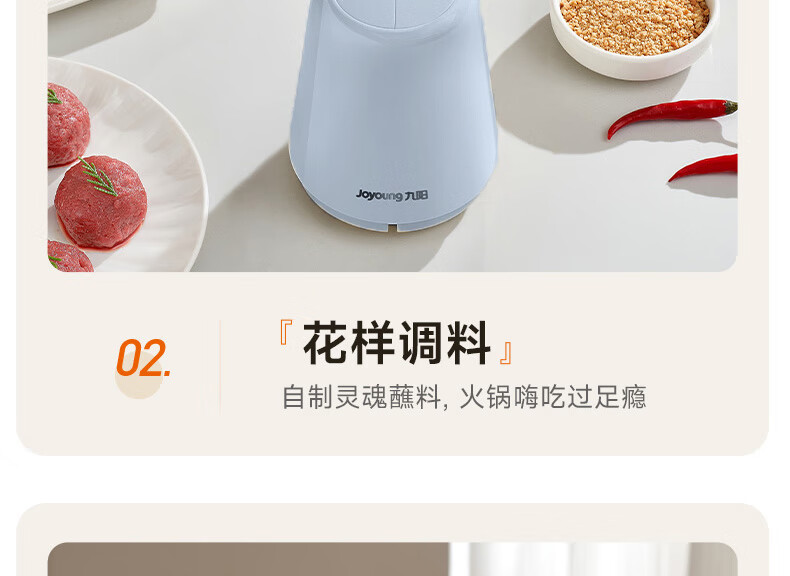 2181详情页_33.jpg