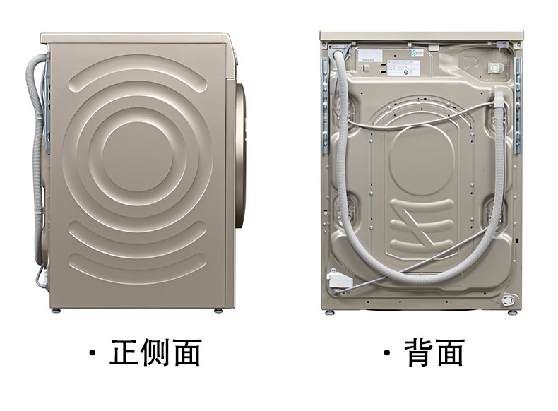 [新品](siemens)西门子洗衣机滚筒变频深色洗护加热健康除菌90度羊毛