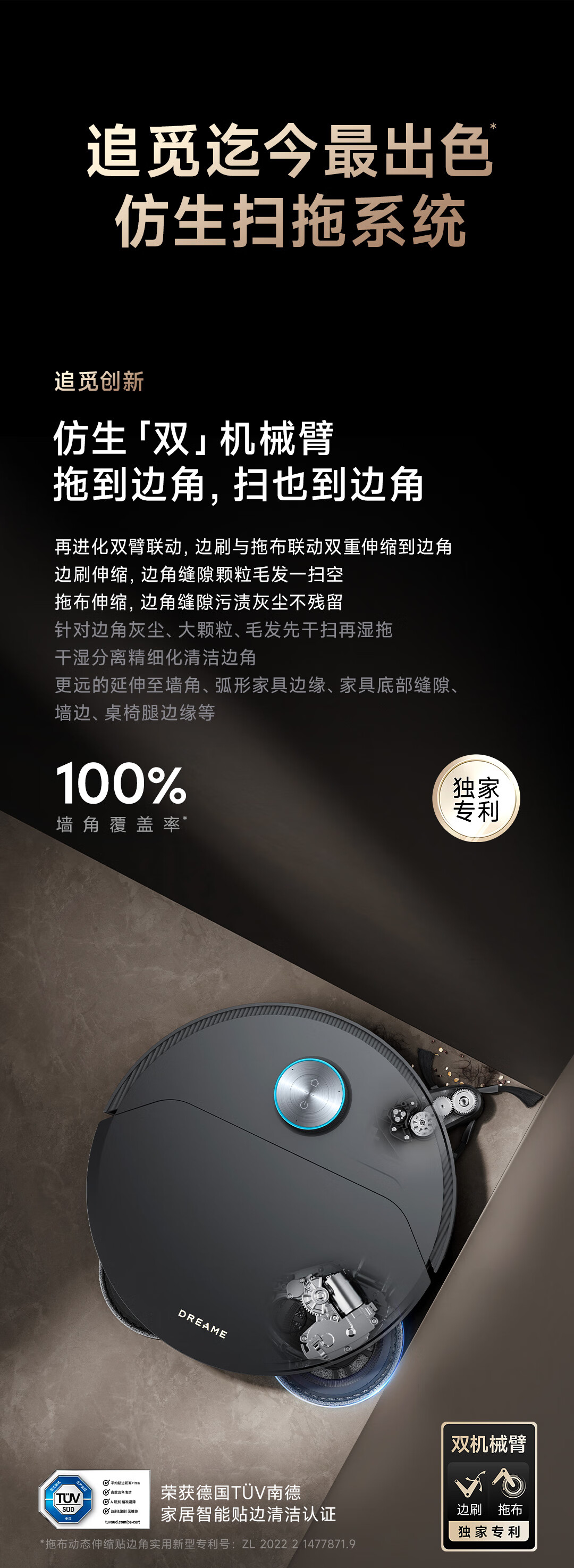 X40 PU-00030.jpg