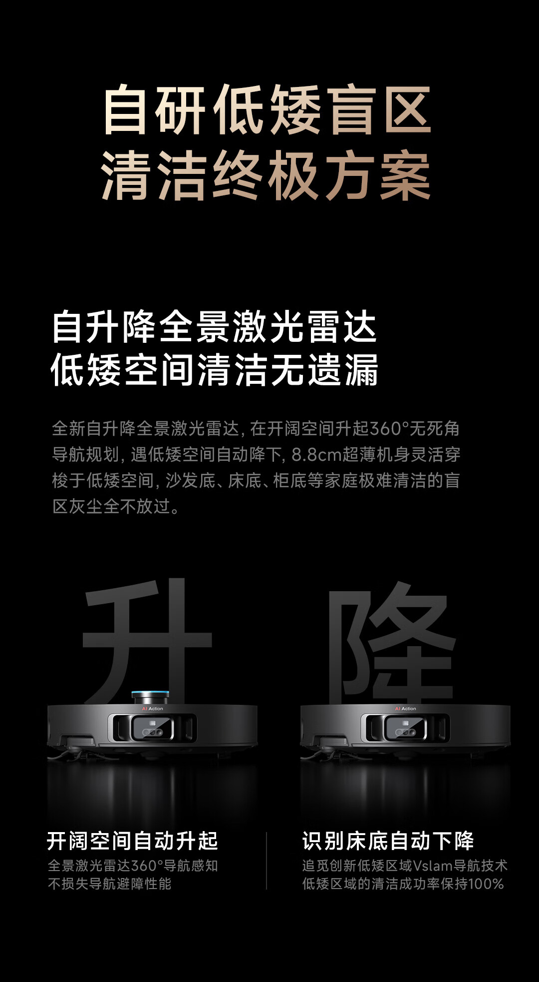 X40 PU-00016.jpg