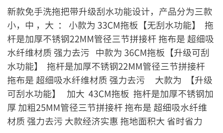 优旋拖把免手洗平板拖把大号刮条家用懒人木地板瓷砖拖布干湿两用吸水
