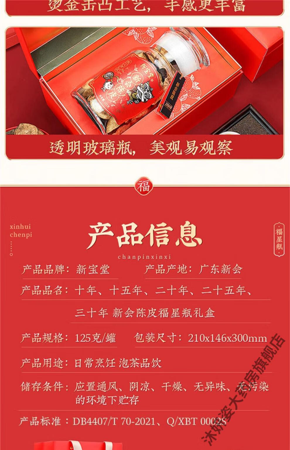 aa32749c3d398304.jpg