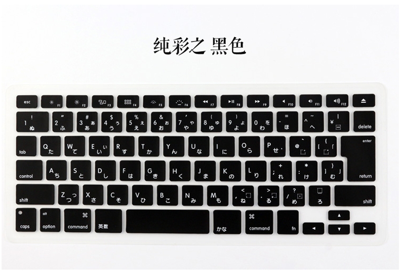 苹果笔记本电脑home键在哪_苹果平板电脑home键在哪_电脑home键在哪里