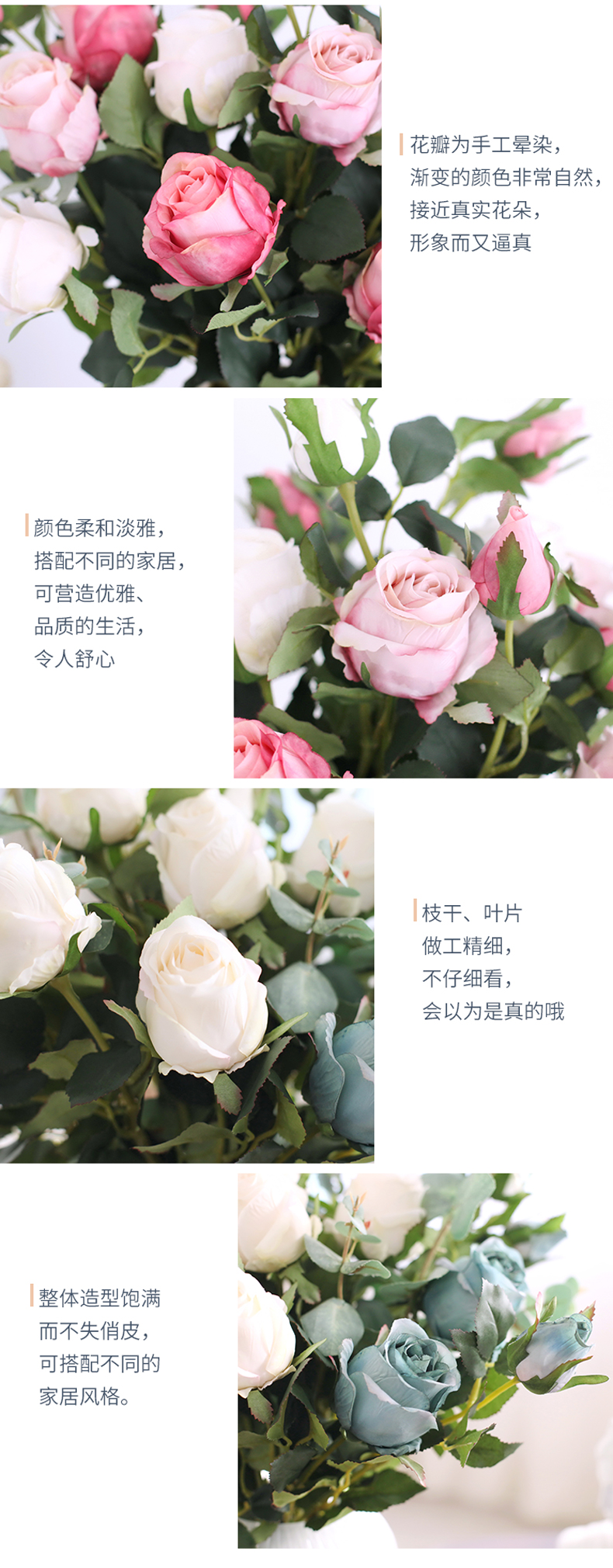 渐变色维多利亚玫瑰仿真花束客厅摆件设假花干花d款花艺套装