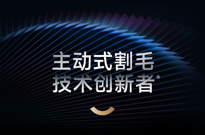 h20pro旋锋版-上_02.jpg