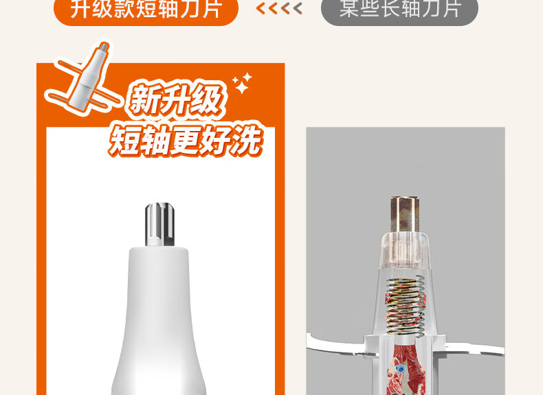 2181详情页_18.jpg