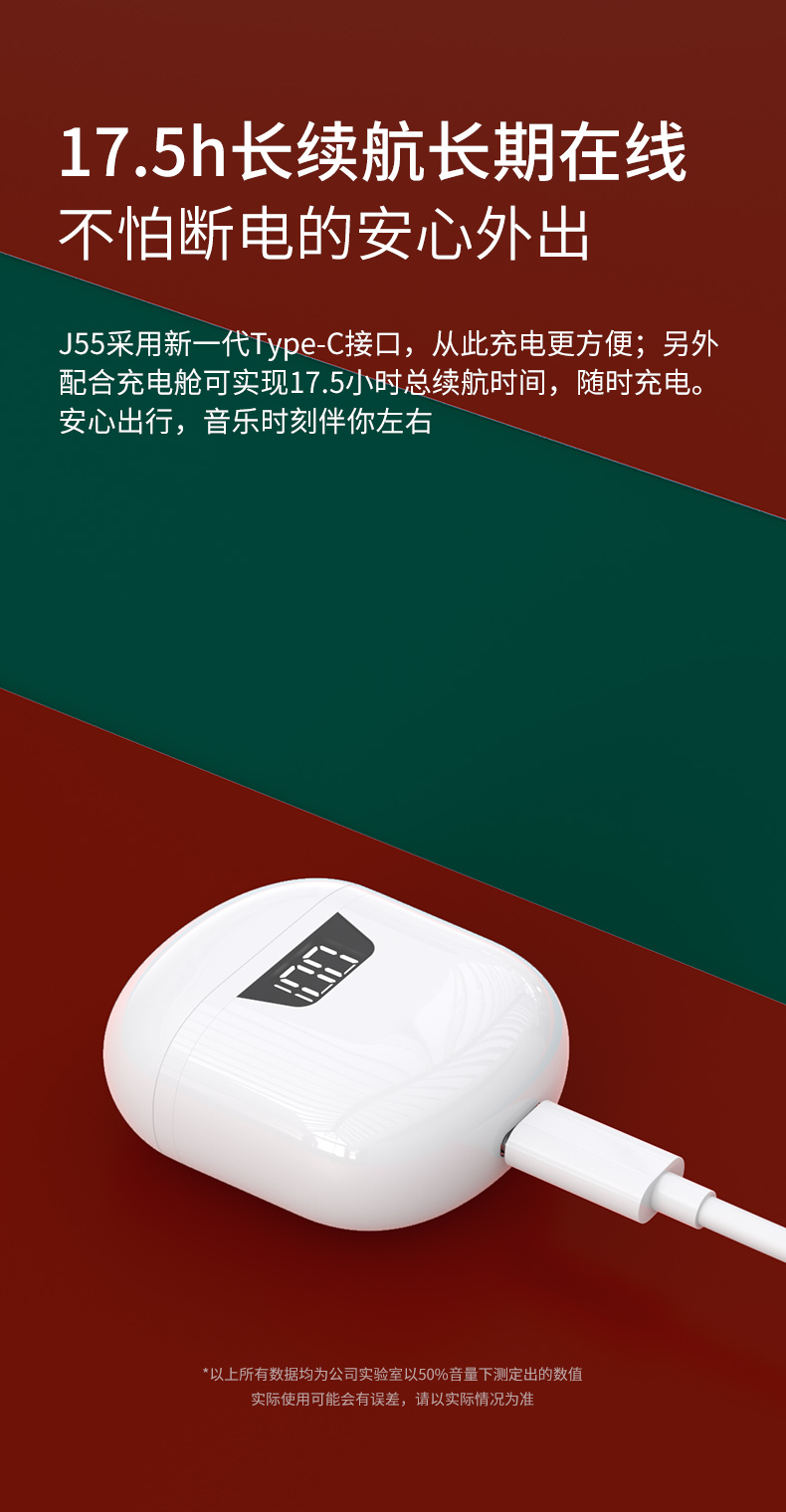 耐也niye蓝牙耳机无线入耳式女生款可爱超长待机续航听歌开车专用双耳