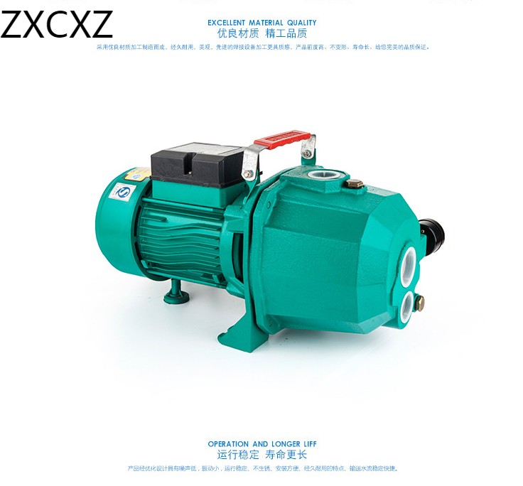 定做深井水抽水机全自动高吸程20米30米双管水泵家用自吸泵喷射泵220