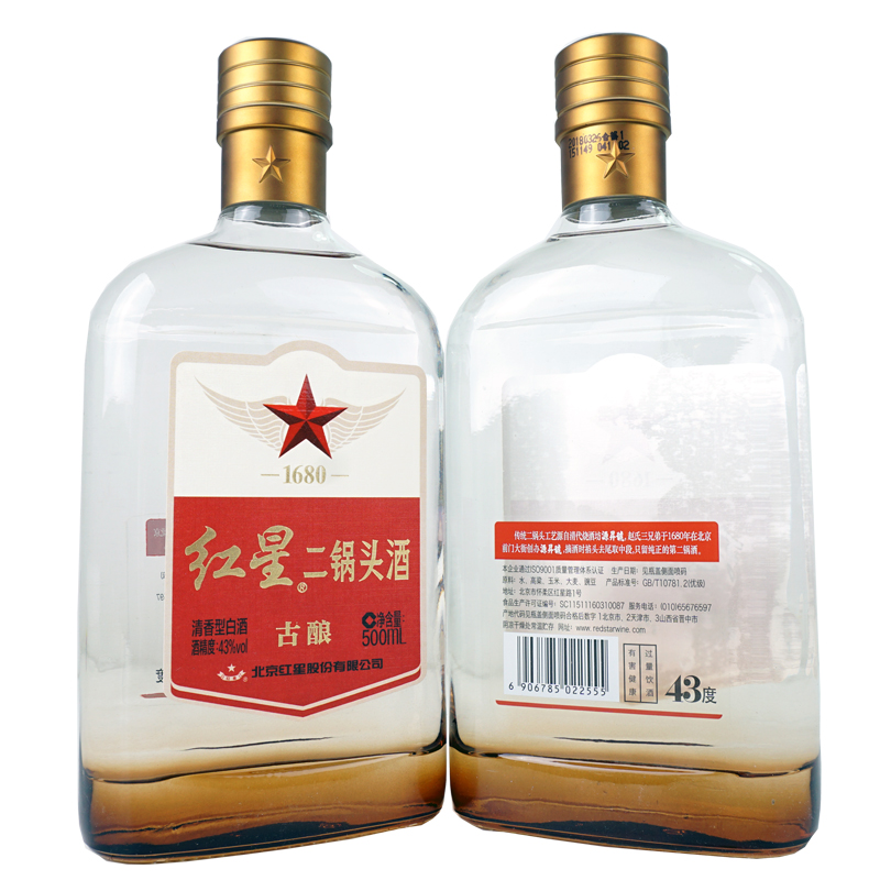 【北京产-代码为1】红星二锅头酒 古酿43度清香型纯粮固态法白酒 500