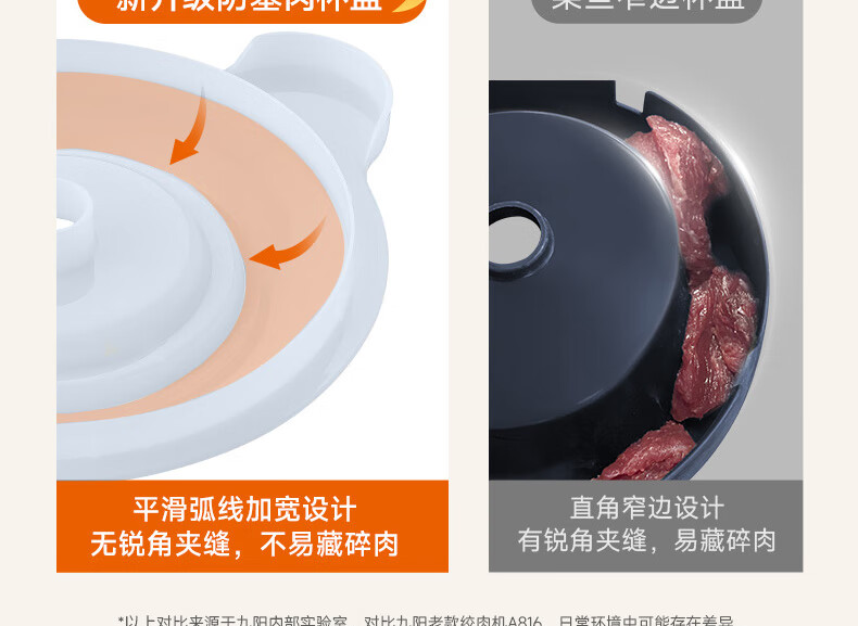2181详情页_21.jpg