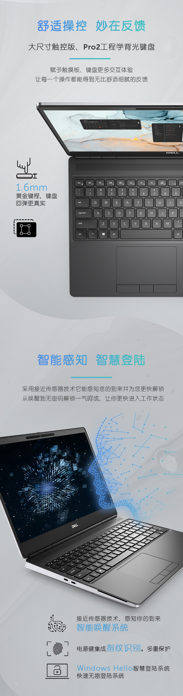 戴尔(dell)服务器/工作站precision7750 戴尔(dell)站