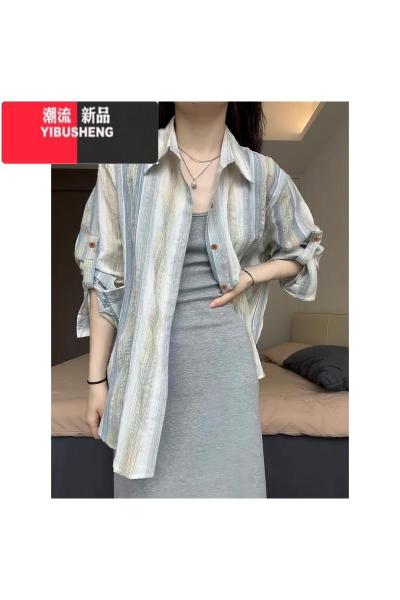 YIBUSHENG大码吊带连衣裙女2024新款季衬衫套装胖mm遮肚显瘦裙子两件套