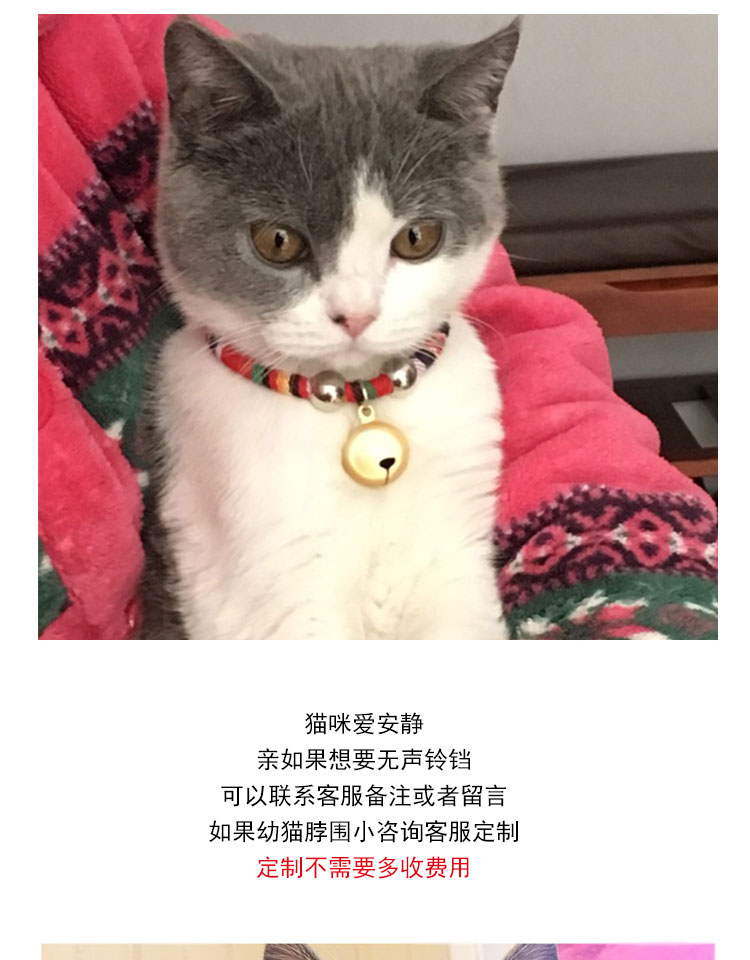 宠物狗狗铜铃铛项链猫铃铛泰迪猫咪猫牌铃铛吊坠项圈饰品铃铛