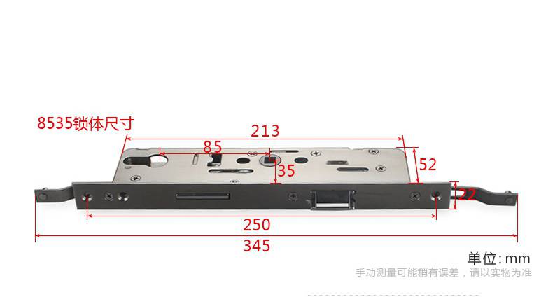 定做 断桥铝门锁铝合金门锁机械门锁玻璃门锁芯8535多点锁体锁体