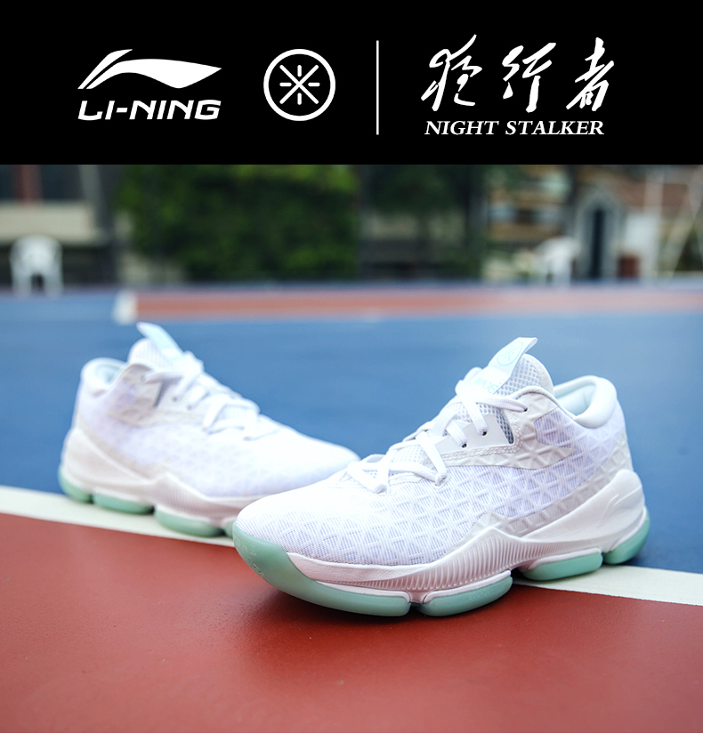 李宁(li-ning)篮球鞋 李宁暴风2020篮球鞋裂变5驭帅十二937龙鳞闪击6