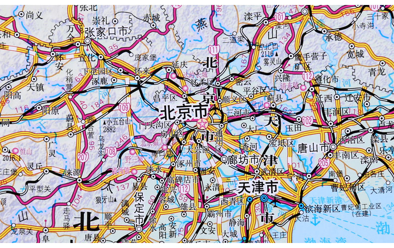 交通地图全图挂图15x11米铁路公路航空航海商务办公高清彩印挂绳版