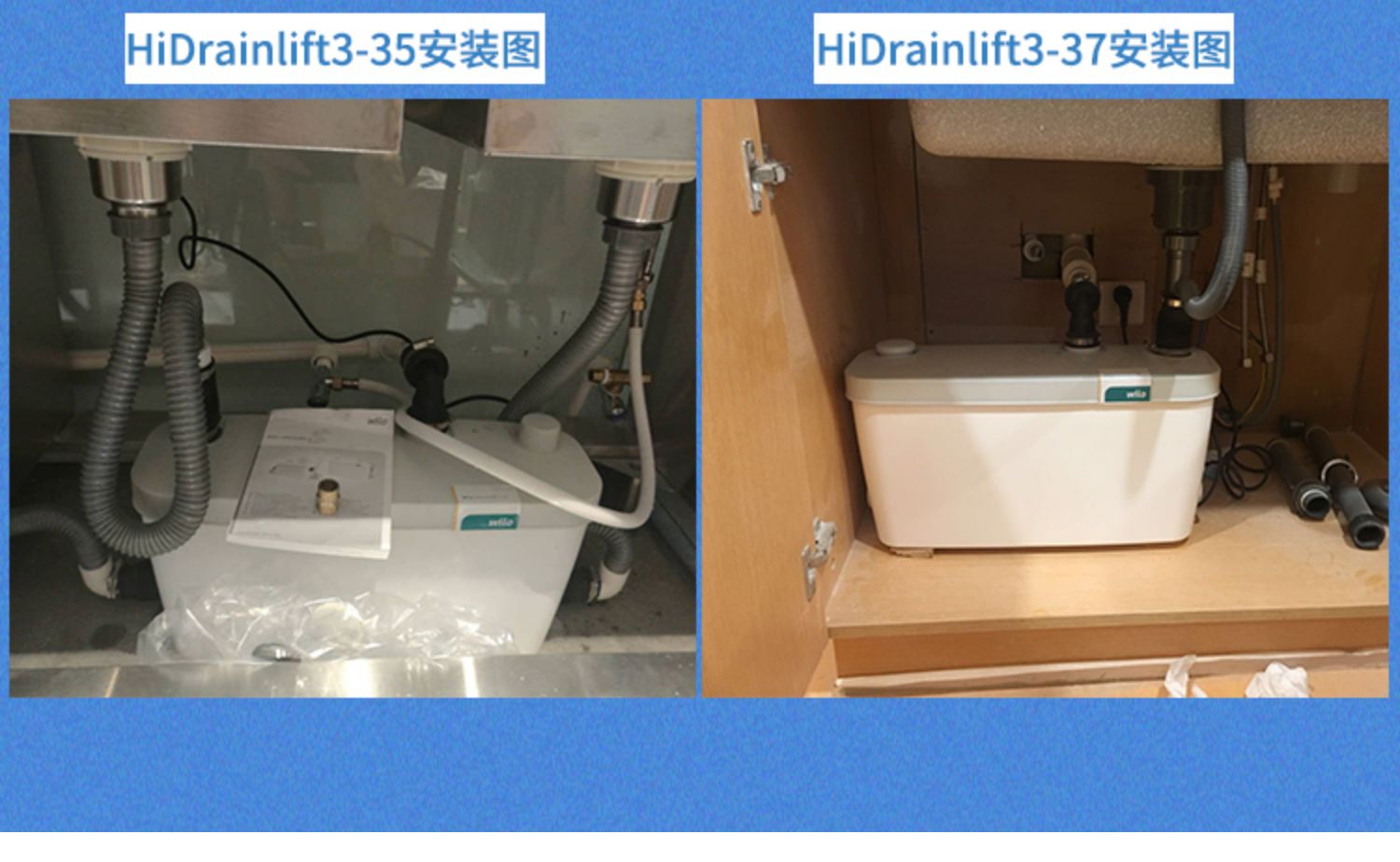 德国威乐污水提升泵排污器地下室马桶家用粉碎泵全自动原装