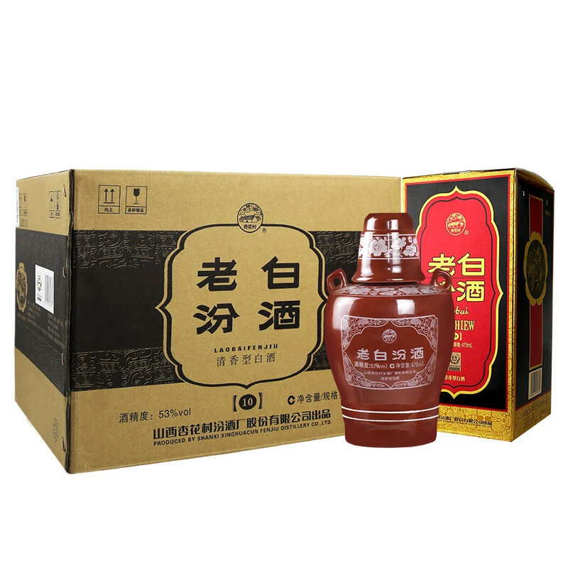 汾酒53度 老白汾酒 清香型白酒10年 475ml*6瓶整箱装