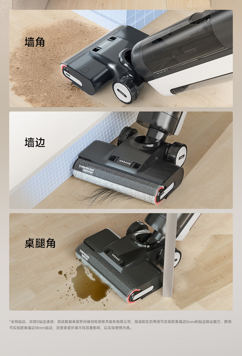 h20pro旋锋版-下_05.jpg