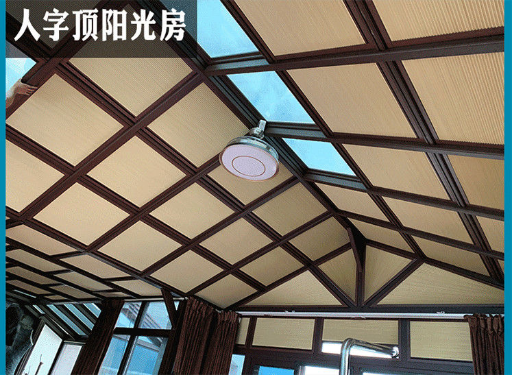 《阳光房遮阳顶帘 玻璃房顶天棚蜂巢帘手动 电动遮阳8