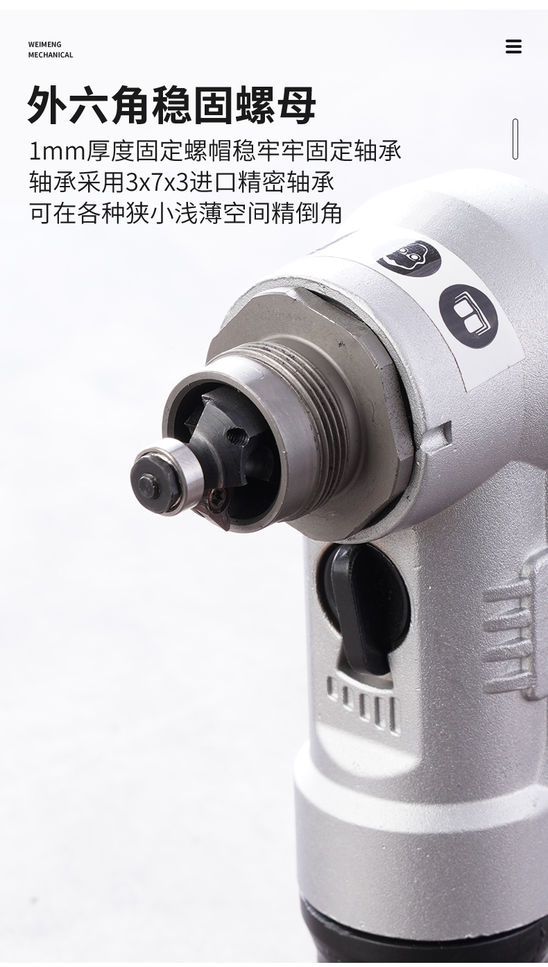 手持式气动倒角机理线家手提式迷你45度倒角圆弧角小型修边去毛刺机