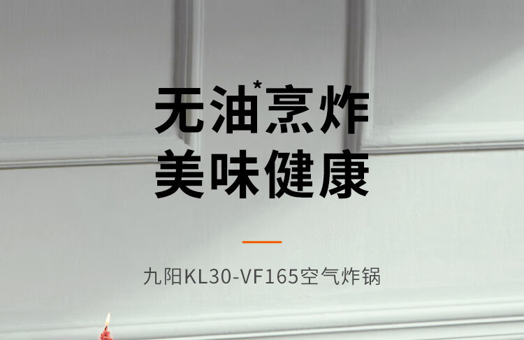 VF165_01.jpg
