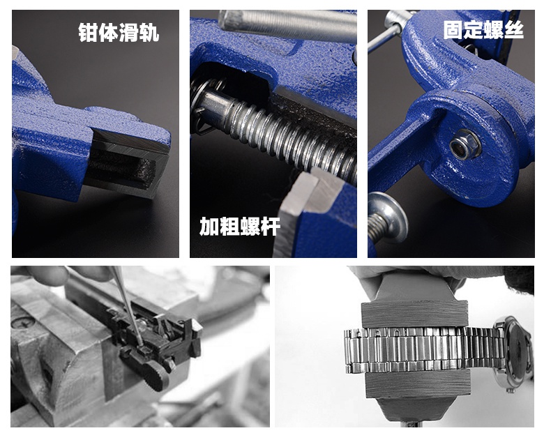 绿林台虎钳 重型夹持类工具8寸桌虎钳夹具 小型6寸迷你小台钳子 70mm