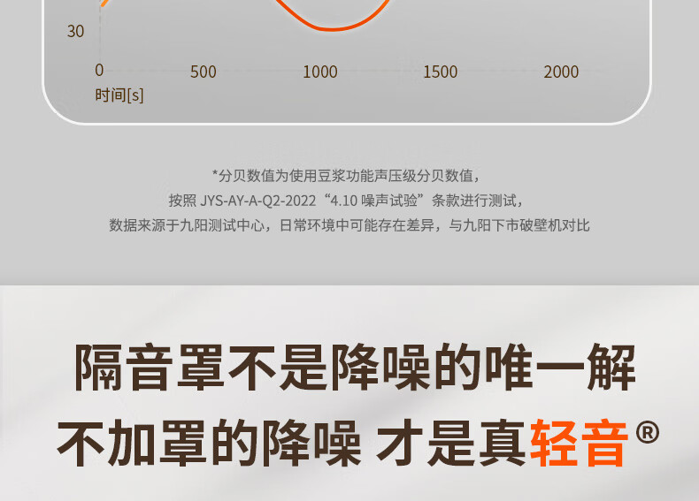 P128详情页_29.jpg