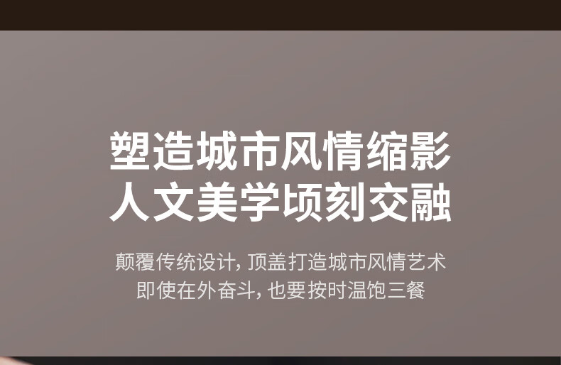 30Z2详情页_29.jpg