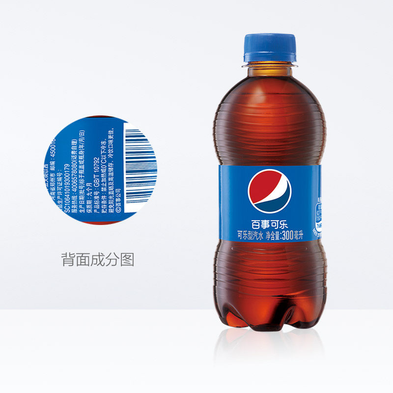 百事可乐碳酸汽水饮料整箱300ml12瓶24瓶