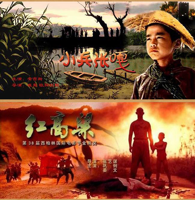 中国百年老电影 27dvd红色 老电影238部经典全集 正版高清碟片