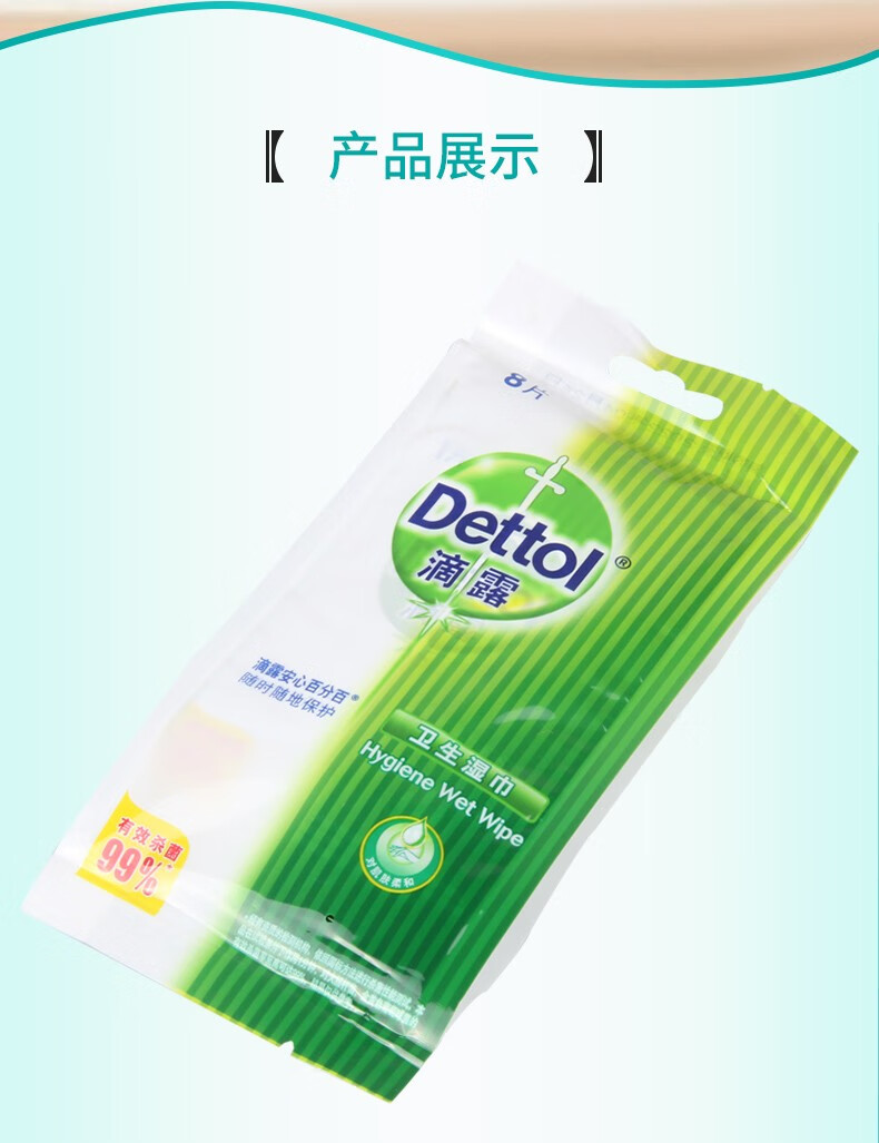f6c19a2453d7d68c.jpg
