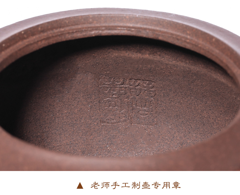 曹志刚紫砂壶紫砂茶具紫泥壶绞泥全手工贴花壶寿桃葫芦壶花货