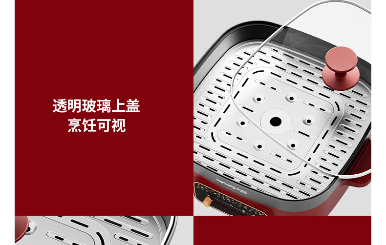 电火锅HG60-G330详情页_27.jpg