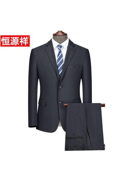 恒源祥羊毛西服套装男商务职业上班正装修身西装男结婚婚礼礼服男