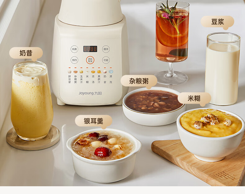 破壁机P109详情页2_05.jpg