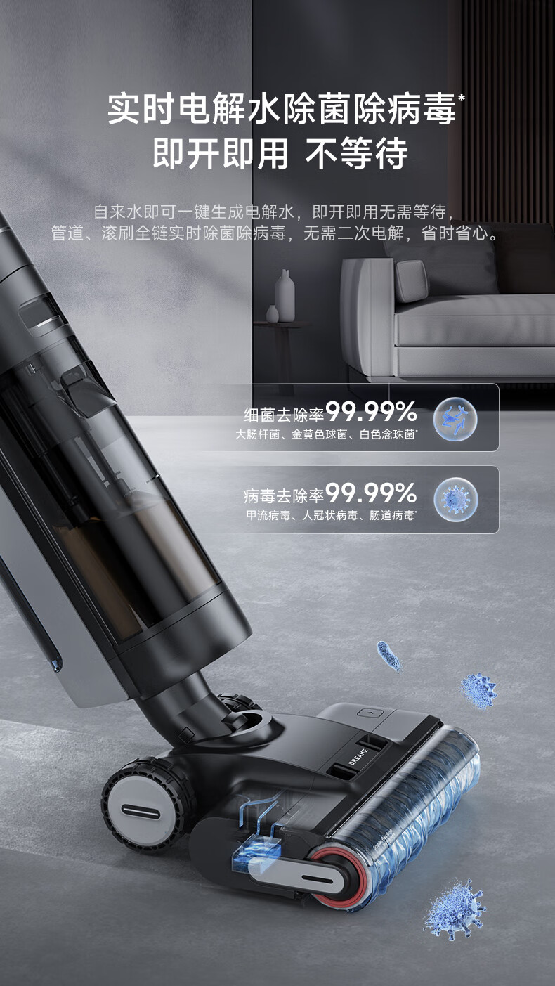 h20pro旋锋版-下_01.jpg