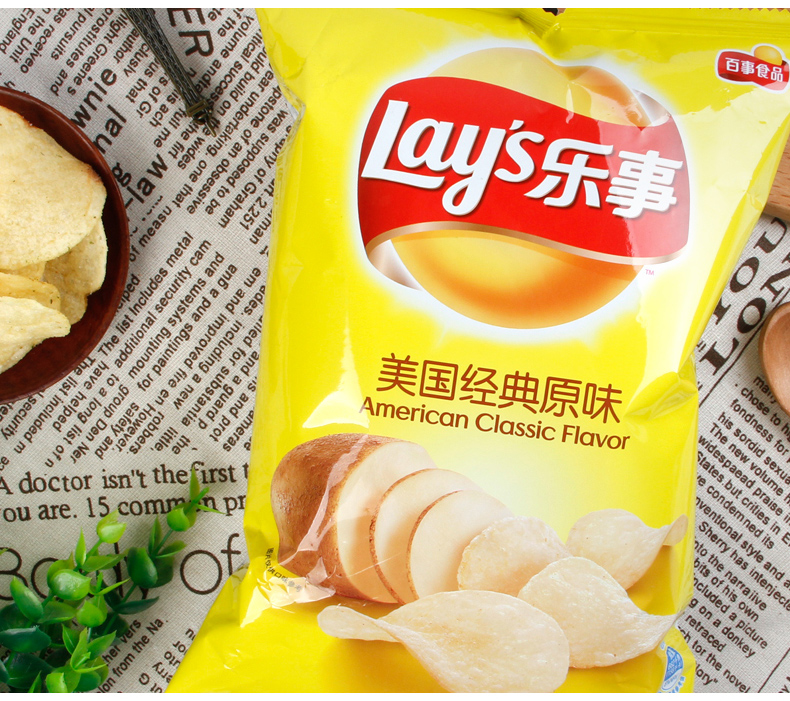  Lay‘s 薯片大份装 4袋 （含70g*3袋+40g*1袋） 口味随机发货