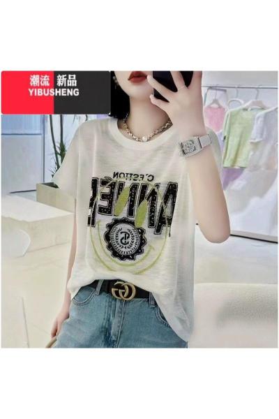 YIBUSHENG大码女装竹节棉t恤女士短袖季新款洋气减龄时尚显瘦百搭体恤衫
