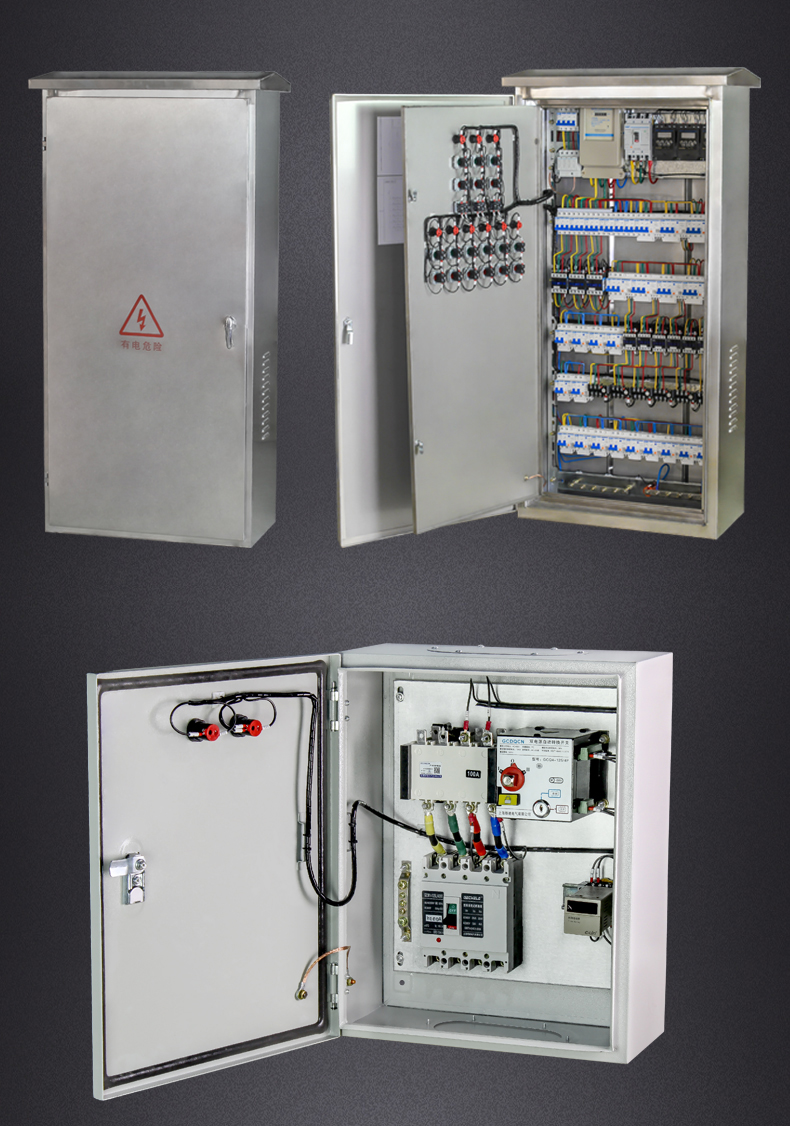 组装定制xl-21动力低压配电柜ggd开关柜成套配电箱水泵变频控制柜